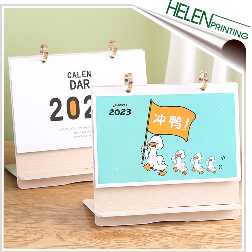 多功能企業(yè)臺歷